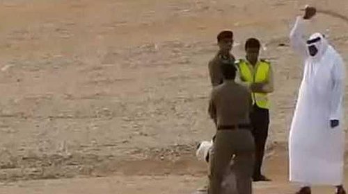 إقامة حد الحرابة على سعودي قتل جنوداً وحاول تفجير منشأة نفطية