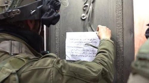 الاحتلال يُسلم 5820 إخطاراً بهدم وإزالة مبانٍ في الضفة طوال هذه المدة