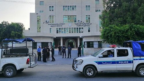 غزة: قيادة الشرطة تُصدر قراراً مع اقتراب موعد امتحانات "التوجيهي"