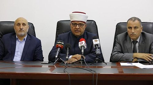 بالأسماء.. نتيجة قرعة الحج لعام 2023 بالضفة الغربية