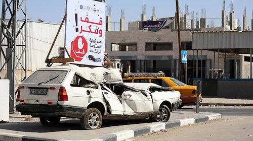 "المرور": مصرع طفلة وإصابتان في 7 حوادث سير خلال الـ 24 ساعة الماضية