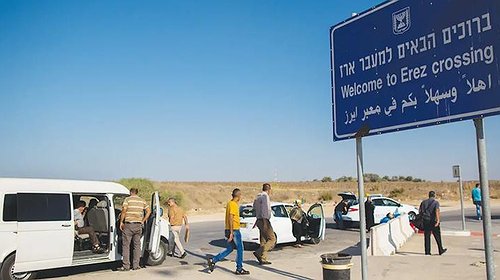 إسرائيل تُعلن عن مجموعة من التسهيلات للفلسطينيين خلال شهر رمضان