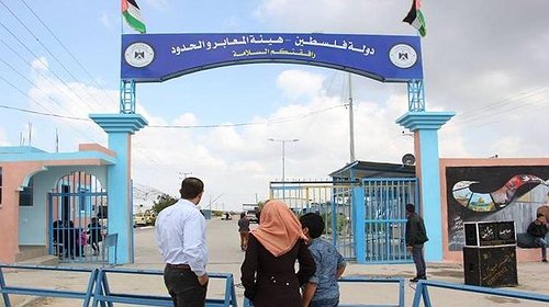 إحصائية حركة التنقل عبر معبر بيت حانون خلال الأسبوع الماضي