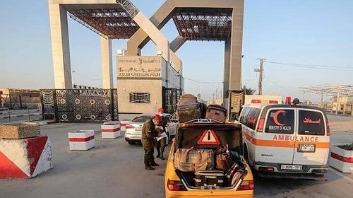 آلية السفر عبر معبر رفح ليوم غد الخميس