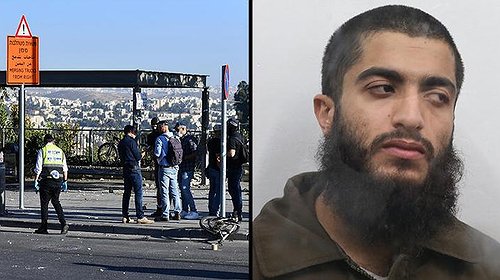 أحزمة ناسفة وعبوات.. التفاصيل الكاملة لاعتقال منفذ عملية القدس المزدوجة