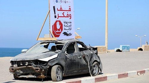 المرور بغزة تنشر إحصائية حوادث السير خلال الـ 24 ساعة الماضية
