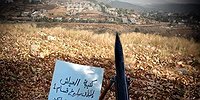 إطلاق صاروخ من جنين والجيش يتوعد بعمليات عسكرية