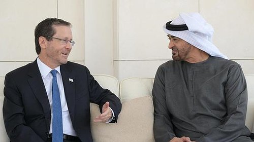 الرئيس الإسرائيلي في الإمارات يدعو الدول إلى التطبيع