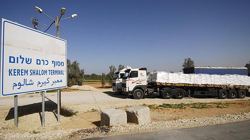 غانتس يهدد بإلغاء التسهيلات عن قطاع غزة لهذا الأمر