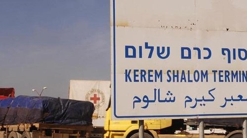 إسرائيل تسمح بإدخال أجهزة طبية تشخيصية إلى قطاع غزة