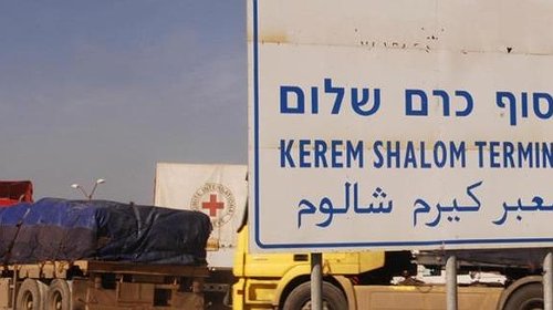 الاحتلال يستولي على شحنة أسلحة متجهة من غزة للضفة الغربية