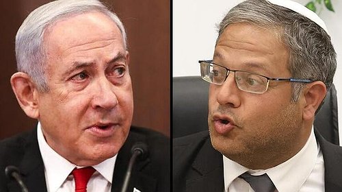 نتنياهو يهاجم بن غفير على قراره بحرمان الزيارات للأسرى الفلسطينيين