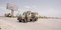 شهيدين برصاص الاحتلال في الضفة الغربية