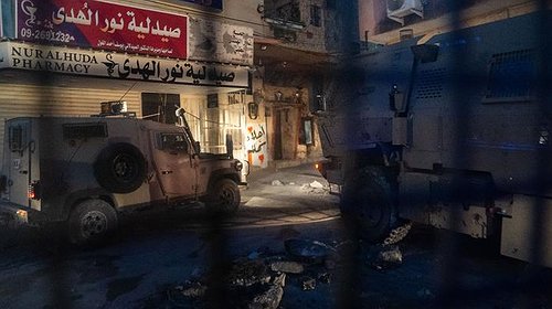 الجيش الإسرائيلي يُصدر بياناً عقب اقتحام مخيم نور شمس بطولكرم