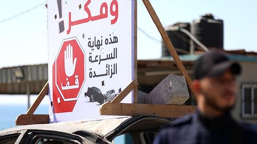 المرور بغزة: 6 إصابات في 6 حوادث سير خلال الـ 24 ساعة الماضية