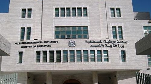 "التعليم" توفر رحلات لليابان لتبادل الخبرات التعليمية الدولية