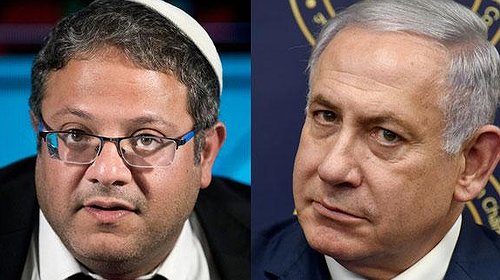 نتنياهو وبن غفير يحددان سمات الحكومة المقبلة وغانتس ينتقد