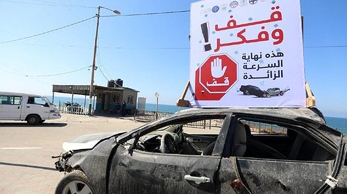 غزة: إصابات في 6 حوادث سير خلال 24 ساعة الماضية