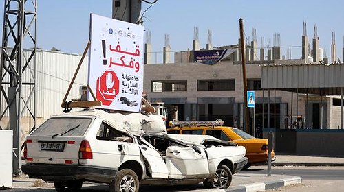 المرور بغزة :إصابة 4 مواطنين في 13 حادث سير خلال الـ24 ساعة الماضية