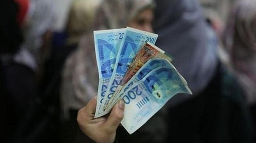 "التنمية" تعلن موعد صرف الدفعة المالية الخامسة لأطفال غزة