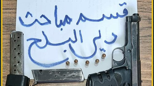 الشرطة بغزة تُوقف مطلقًا للنار خلال شجار أدى لوقوع إصابتين