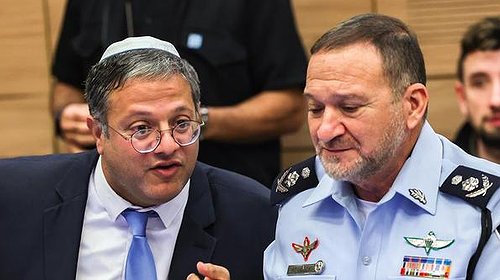 قيادة الشرطة ترفض طلب بن غفير في محاصرة أحياء القدس لهذا السبب