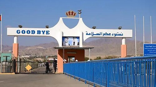 الأردن يُعلن اعتقال إسرائيلي تسلل عبر الحدود