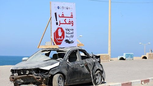 المرور بغزة: وفاة و42 إصابة في حوادث سير خلال الأسبوع الماضي