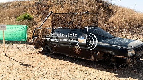 الكشف عن إحباط سيارة مفخخة في جنين مُعدة لتنفجر في "قلب إسرائيل"