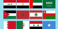 الدول العربية التي أعلنت عن عيد الفطر 2023 غداً الجمعة