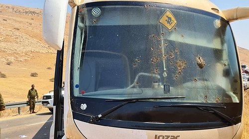 الجيش الإسرائيلي: عائلة فلسطينية نفذت عملية غور الأردن وتخطط لعملية أخرى