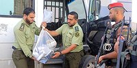 الداخلية تحرق كميات من المخدرات بحضور مسؤولين