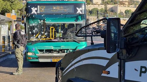 الشرطة الإسرائيلية تُصدر تنويهاً عقب تفجيرات القدس