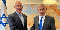 من هو يؤاف غالنت وزير الجيش الإسرائيلي؟ موسوعة عاجل فلسطين