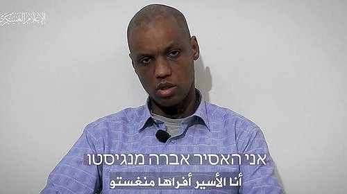 القسام ينشر لأول مرة فيديو للأسير أفرهام منغستو