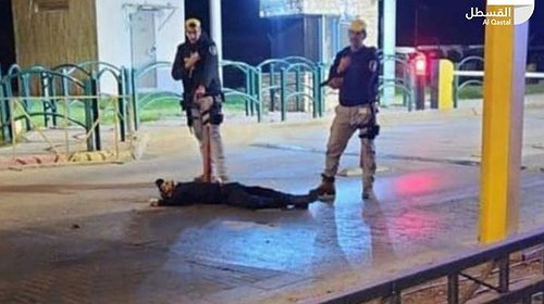 إسرائيل تكافئ قتلة عدي التميمي بهذا المبلغ؟