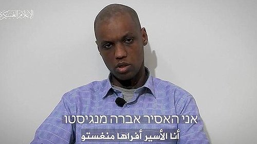 بناءً على طلبها.. نتنياهو يلتقي والدة أسير في قبضة حماس وهذا رده