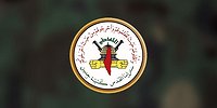 أول بيان من سرايا القدس عقب عملية الاغتيال بجنين