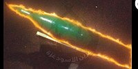 شاهد "عرين الأسود غزة" تتبنى إطلاق صاروخ على "ناحل عوز"