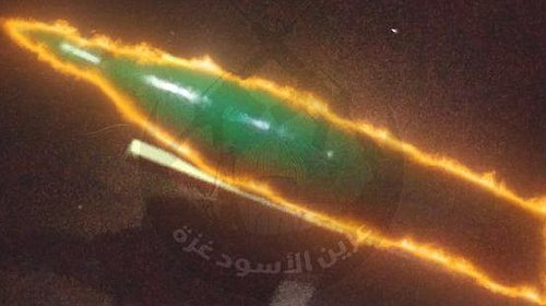 شاهد "عرين الأسود غزة" تتبنى إطلاق صاروخ على "ناحل عوز"