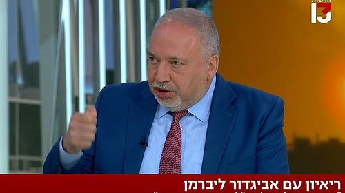 ليبرمان: "الجهاد" نجح بشل الحركة في إسرائيل ويجب طحن "حماس"