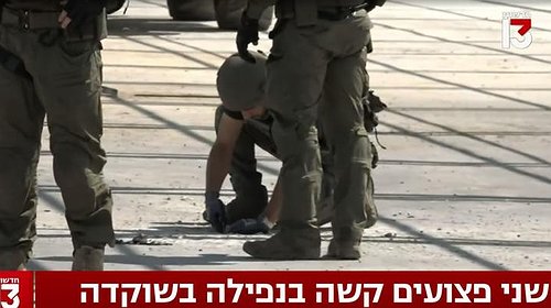 إصابة 4 أشخاص بصواريخ من غزة على المستوطنات