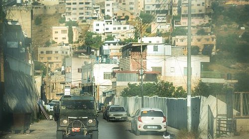 الاحتلال يزعم اعتقال منفذي عملية "حوارة"