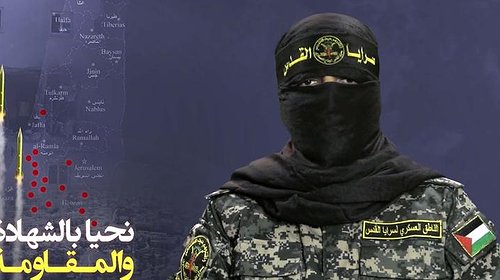"سرايا القدس" تكشف عن عمليات نوعية ومشاركة "القسام" بالتصدي للعدوان