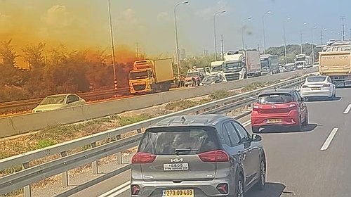 تسرب مادة خطيرة تُجبر مستوطنون على التزام منازلهم