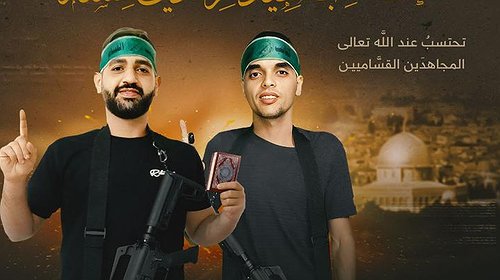استشهاد "قسامييَن" وإصابة 5 جنود إسرائيليين باشتباك مسلح في طولكرم