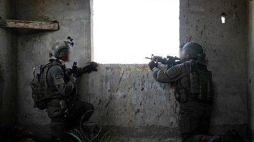 كيف علق الاحتلال على اغتيال شهداء نابلس اليوم؟
