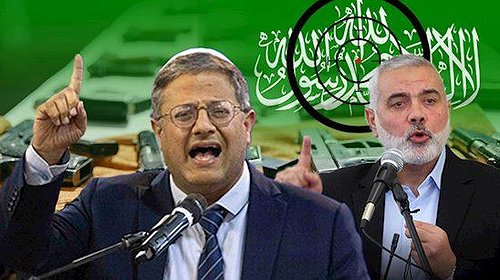 بن غفير يُهدد: حان وقت قطف الرؤوس في قطاع غزة