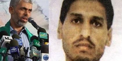 مسؤول إسرائيلي يحذر باغتيال الضيف والسنوار إذا حصل هذا الأمر!