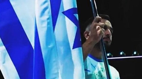 لأول مرة.. عزف النشيد الإسرائيلي في السعودية